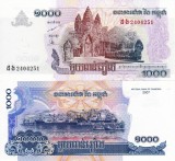 CAMBODGIA 1.000 riels 2007 UNC!!!