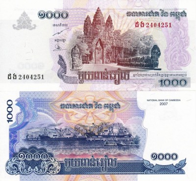 CAMBODGIA 1.000 riels 2007 UNC!!! foto