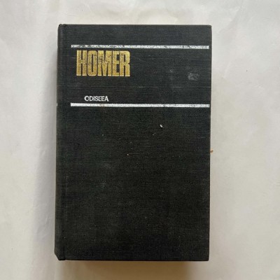 Homer - Odiseea - 1979 foto