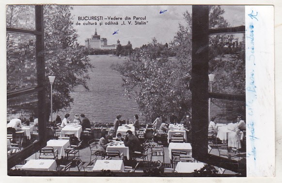 bnk cp Bucuresti - Vedere din Parcul V I Stalin - uzata