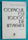 Ion Mircea &ndash; Copacul cu 10000 de imagini ( prima editie )