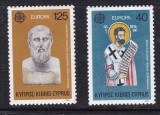 Cipru 1980 - Europa, CEPT, personalități, serie neuzata