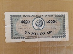 Bancnota un milion 1000000 1 000 000 lei 1947 (cu doua mici defecte)