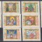 Jersey 2004 - Crăciun - Autoadezive, MNH