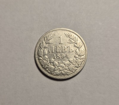 Bulgaria 1 Leva 1894 foto