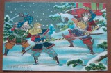 Carte postala, necirculata, desen Samurai, perioada interbelica