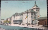 Carte Postala, Galati, Palatul N.F.R., 1925