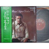 Vinil # LP &quot;Japan Press&quot; Nini Rosso &ndash; Nini Rosso Super Deluxe (VG+)