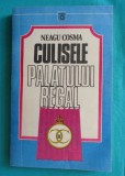 Neagu Cosma &ndash; Culisele palatului regal Carol al II lea un aventurier pe tron