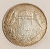 UNGARIA 5 COROANE KORONA 1900 ARGINT VF++ XF NECURATATA ( CITITI VA ROG DESCRIEREA ENUNTUL ), Europa
