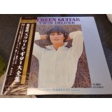 Vinil 2XLP &quot;Japan Press&quot; Vincento Rodrigues - Screen Guitar Twin Deluxe (EX)