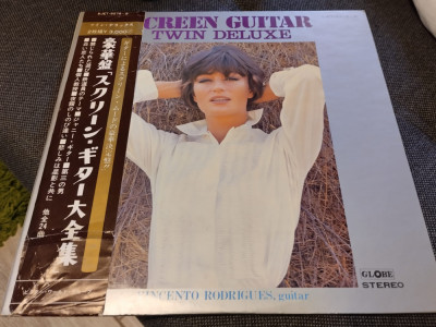 Vinil 2XLP &amp;quot;Japan Press&amp;quot; Vincento Rodrigues - Screen Guitar Twin Deluxe (EX) foto