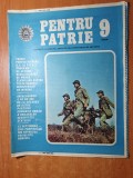 Pentru patrie septembrie 1988-dinamo in cupa cupelor