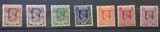 Birmania / Birmania Britanică (Burma) 1938&ndash;1940 - Set de 7 Timbre Definitive &bdquo;M.S. Regele George al VI-lea &amp; Leu Chinthe&rdquo; -CLN1