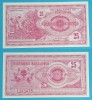 Macedonia (p#2) 25 Denari 1992 &#039;Recoltă Tutun&#039; UNC serie: 1283475