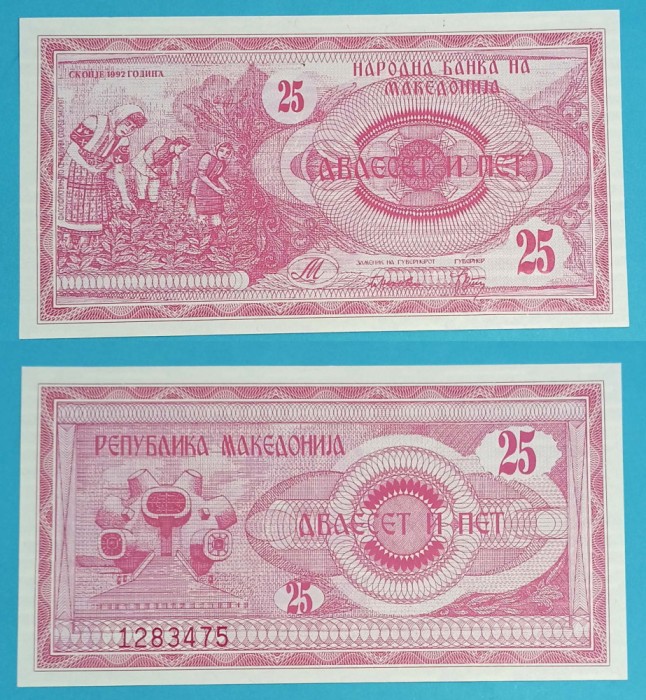 Macedonia (p#2) 25 Denari 1992 &#039;Recoltă Tutun&#039; UNC serie: 1283475