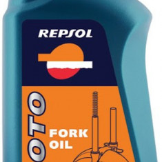 Ulei de furca Repsol Fork Oil 5W 1L Cod Produs: MX_NEW 003080