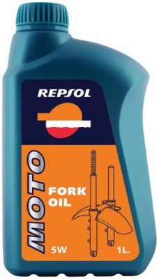 Ulei de furca Repsol Fork Oil 5W 1L Cod Produs: MX_NEW 003080 foto