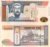 MONGOLIA 10.000 tugrik 2021 UNC!!!