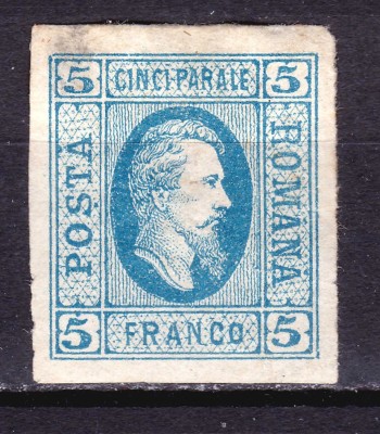 ✅ RO 1865 ,LP 16 a ,&amp;quot;Al.-Ioan Cuza in oval &amp;quot;, 5 par albastru , guma , urme sarniera , usor subtiat in coltul st./sus foto