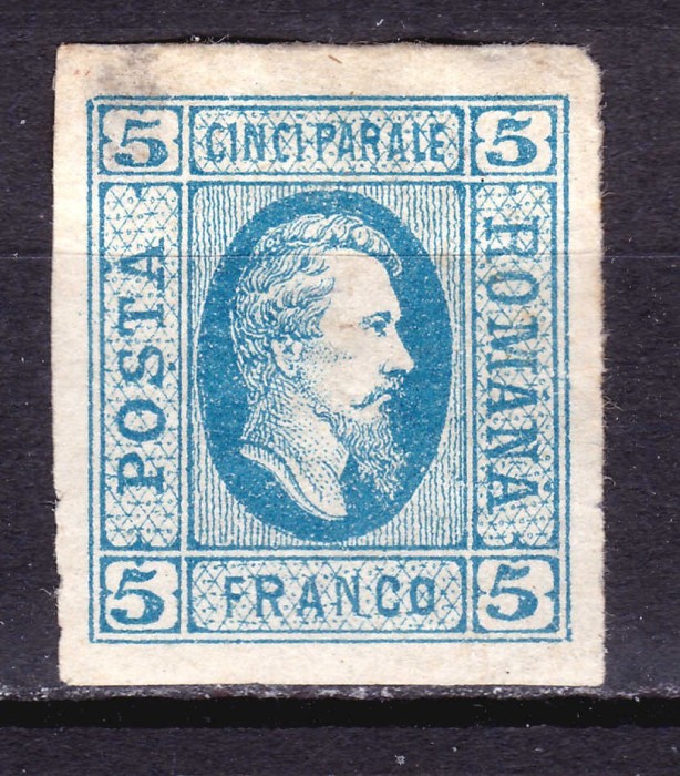 ✅ RO 1865 ,LP 16 a ,&quot;Al.-Ioan Cuza in oval &quot;, 5 par albastru , guma , urme sarniera , usor subtiat in coltul st./sus