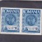 ROMANIA EXIL 1958 CENTENARUL PRIMULUI TIMBRU POSTAL AL MOLDOVEI,MNH,NED. PERECHE