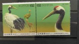 PC23 - Japonia 1993 Aniversare Hokkaido/ Pasari/Cocori, serie MNH, 2v