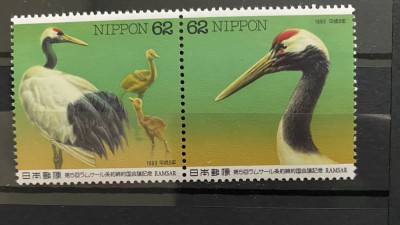 PC23 - Japonia 1993 Aniversare Hokkaido/ Pasari/Cocori, serie MNH, 2v foto