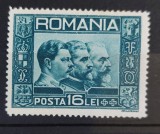 Romania 1931 - Efigia celor 3 regi