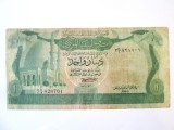 Libia 1 Dinar 1981 in stare buna la cel mai mic pret,atentie pentru o bancnota identica se cere si un pret de 92 lei!