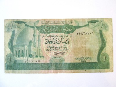 Libia 1 Dinar 1981 in stare buna foto
