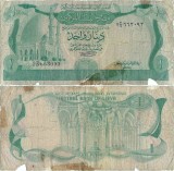 1981 , 1 dinar ( P-44a ) - Libia