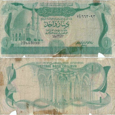 1981 , 1 dinar ( P-44a ) - Libia