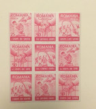 ROMANIA EXIL 1959 - EUROPA CARE SUFERA - NEDANTELATE