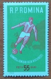 RO.-1962- &#039;&#039;Turneu fotbal juniori&#039;&#039;-timbru-MNH-NESTAMP.
