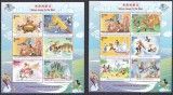 Gambia 1998 Disney MI 2537i-2548i ( 2 klb) + 4 bl. 326i-329i MNH 2 poze, Nestampilat