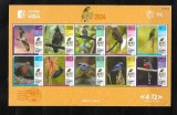 COLUMBIA 2024 FAUNA PASARI