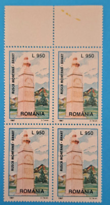 TIMBRE ROMANIA LP1438/1997 Monumentul turismului Rusca Montana -Bloc de 4- MNH foto