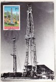 bnk fil Maxima Ziua Petrolistului Tintea 1978 - instalatie de foraj