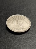 B 11-C-1 Moneda 10 Denari 2017 Macedonia de Nord