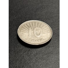 B 11-C-1 Moneda 10 Denari 2017 Macedonia de Nord