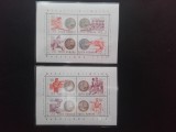 1992 - Romania -J.O.de vara Barcelona - Medalii Olimpice - 2 blocuri