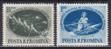 Romania 1955, LP.391 - C.E.de canotaj academic feminin, Snagov, MNH