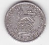 Marea Britanie Anglia 6 Pence George V 1926, Europa, Argint