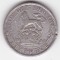 Marea Britanie Anglia 6 Pence George V 1926
