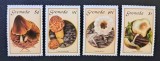 Ciuperci - Grenada - Set 4 Timbre Ciuperci CP1_I