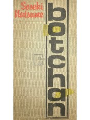 Soseki Natsume - Botchan (Editia: 1988) foto