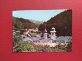 CARTE POSTALA - RSR - MANASTIREA AGAPIA