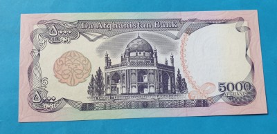 5000 Afghanis anii 1980 Bancnota veche Afganistan - foto