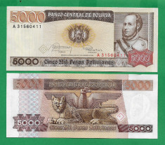 = BOLIVIA - 5000 PESOS BOLIVIANOS - 1984 - UNC = foto